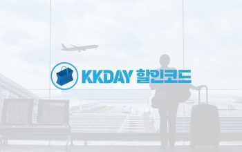 KKDay 로고